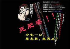 已满18点从此进入忘忧

